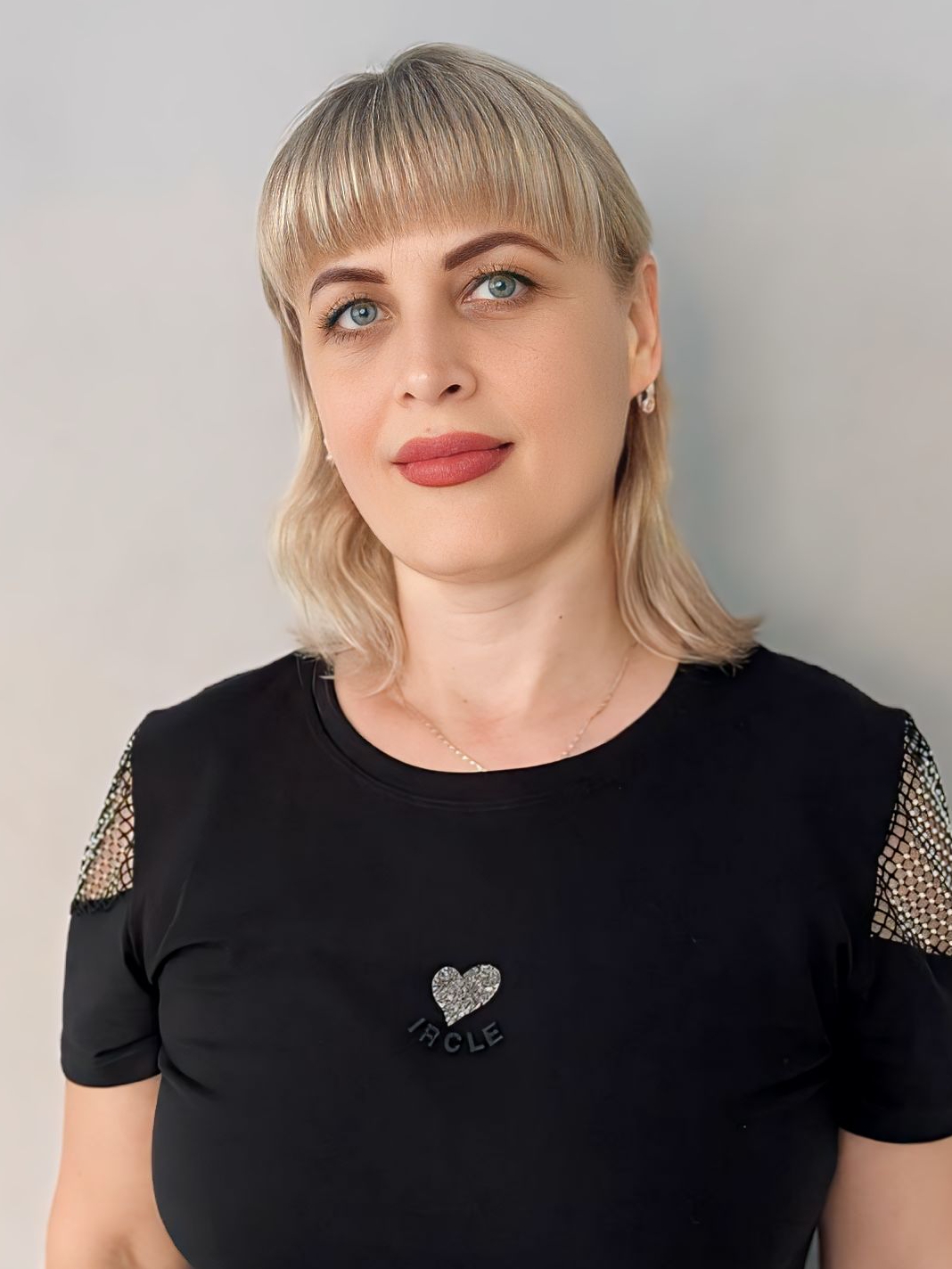 Ельцова Наталья Владимировна.