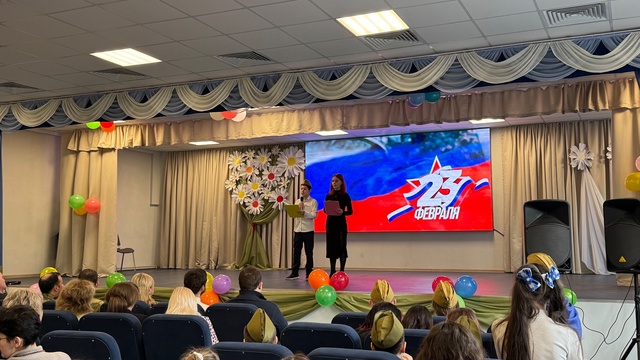 День защитника Отечества.